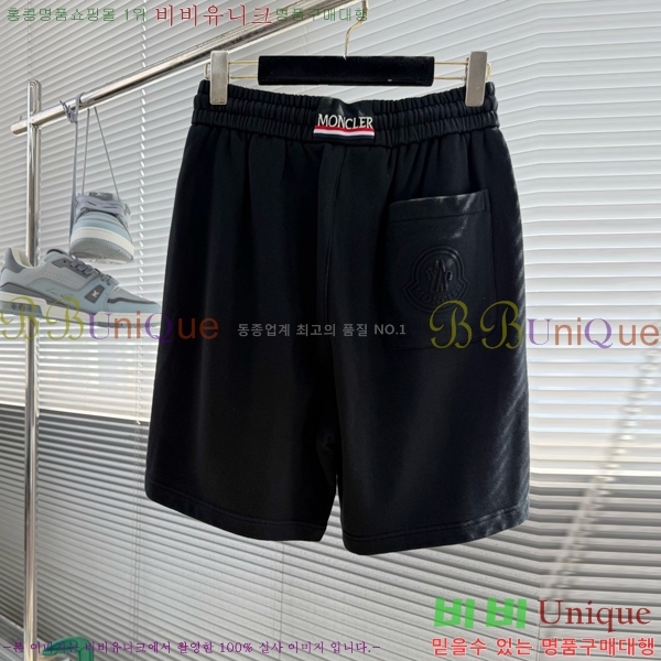 ���� ��**�� �ݹ��� MO197560