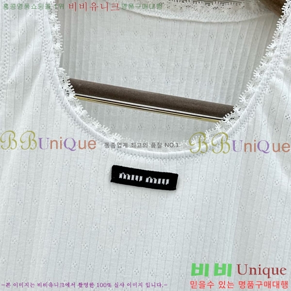 ���� �̿�̿� �μҸ�/���� MI72336360-1