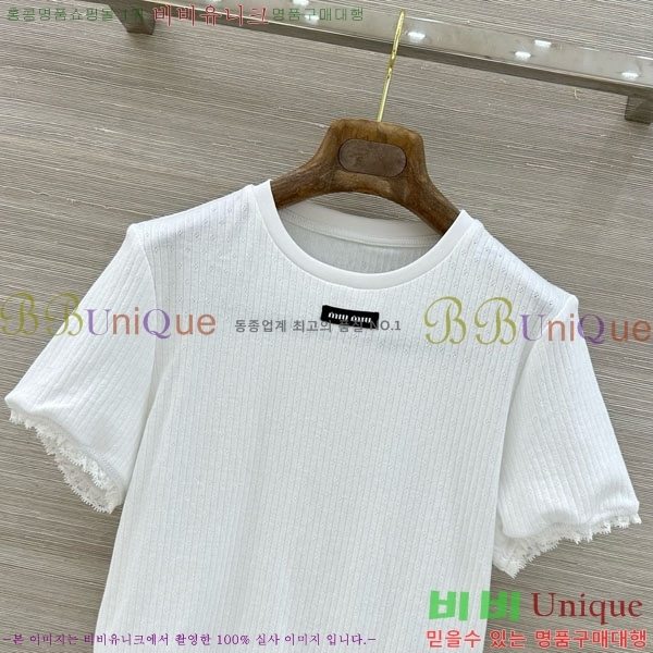 ���� �̿�̿� ���� Ƽ���� MIU7262620-2