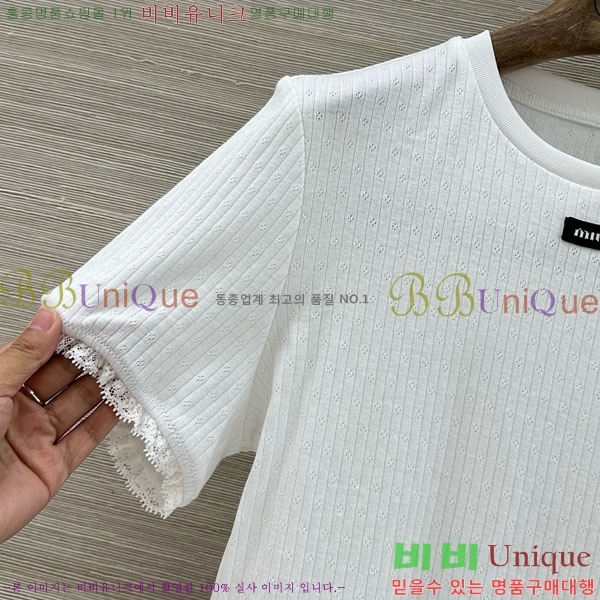 ���� �̿�̿� ���� Ƽ���� MIU7262620-2