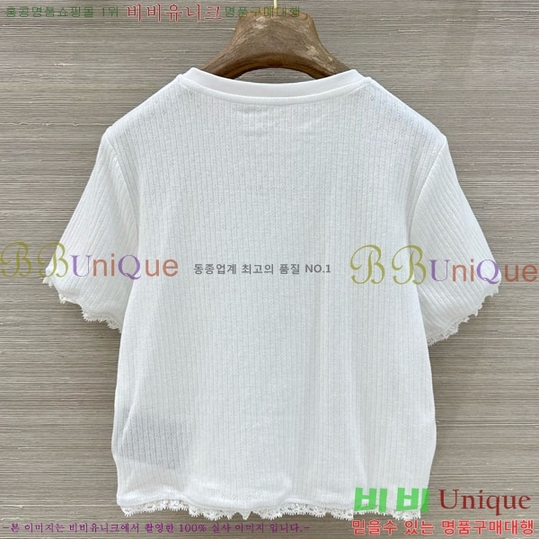 ���� �̿�̿� ���� Ƽ���� MIU7262620-2