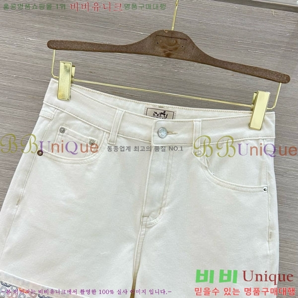 ���� �����޽� ���� ���� HE306373-1