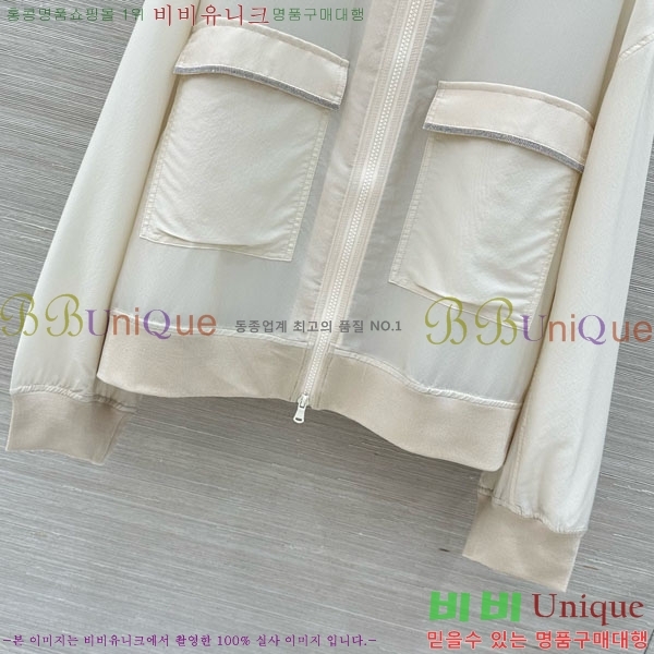 ���� ���ڷ� ��ġ�ڸ� ��Ʈ BC533402-7