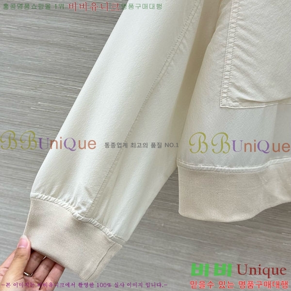 ���� ���ڷ� ��ġ�ڸ� ��Ʈ BC533402-7