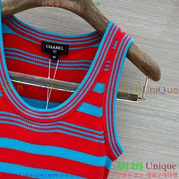 ���� ��* �μҸ�/���� CH3252077-7