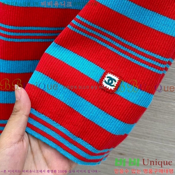 ���� ��* �μҸ�/���� CH3252077-7