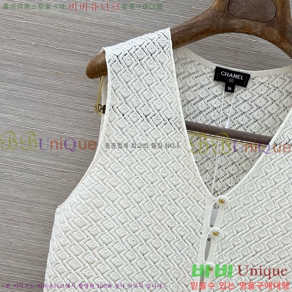 ���� ��* �μҸ�/���� ���� CH3252077-8