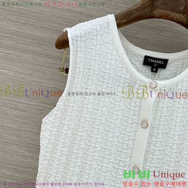 ���� ��* �μҸ�/���� CH3252077-9