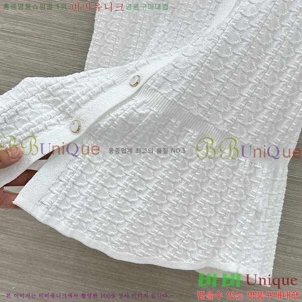 ���� ��* �μҸ�/���� CH3252077-9