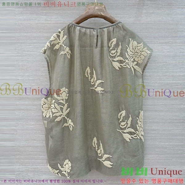 ���� ���ڷ� ��ġ�ڸ� �μҸ�/���� BC3334630-11
