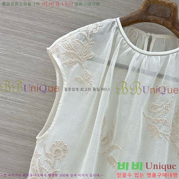 ���� ���ڷ� ��ġ�ڸ� �μҸ�/���� BC3334630-12