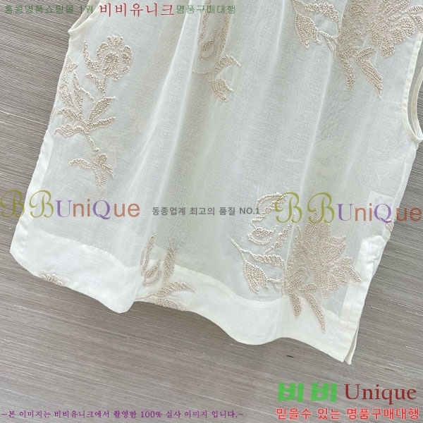 ���� ���ڷ� ��ġ�ڸ� �μҸ�/���� BC3334630-12