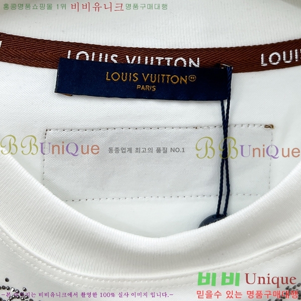 ���� ���̺��� ���� Ƽ���� LV517639-4