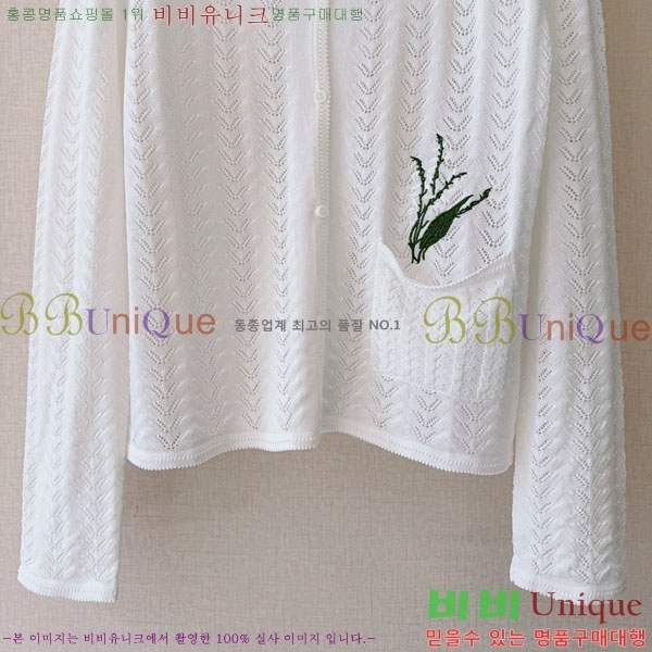 ���� ��� ������ ����� DO4434052-7