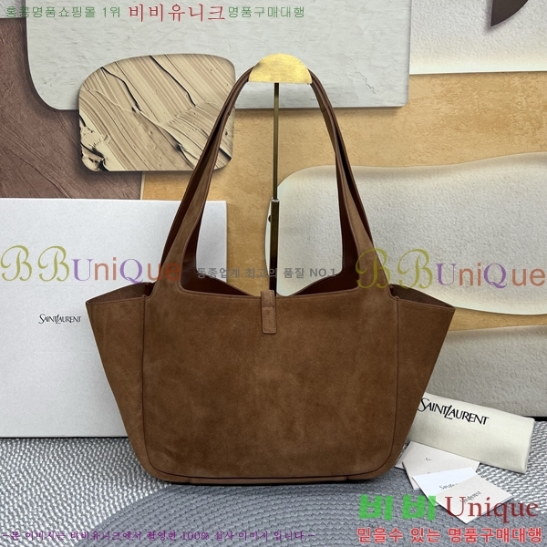 #��*�� LE 5 A 7 ���� ���ƹ� 779029-201