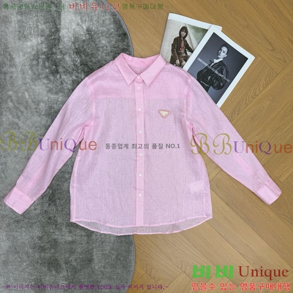 ���� ����� ���� PR23402-8