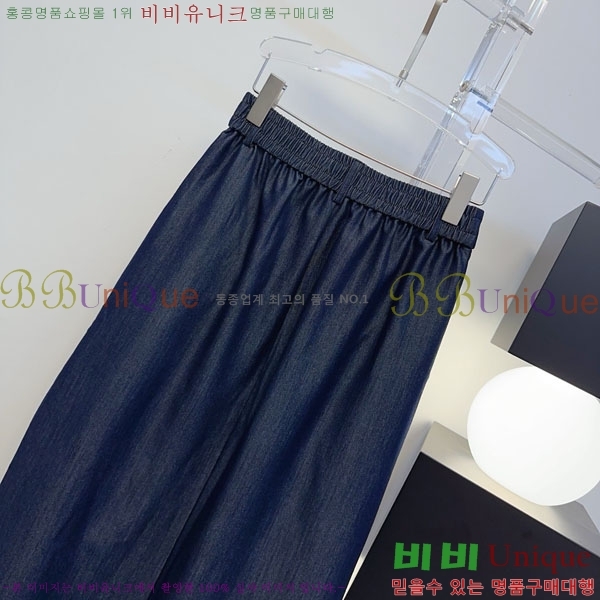 ���� ��� ��ĿƮ DO476883-1