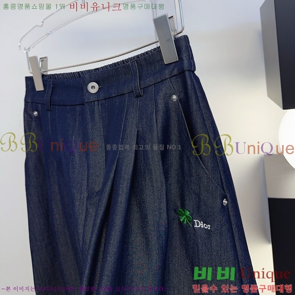 ���� ��� ��ĿƮ DO476883-1