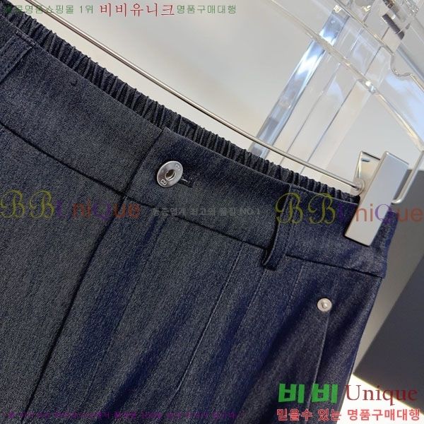 ���� ��� ��ĿƮ DO476883-1