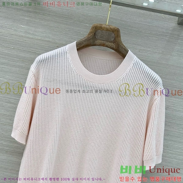 ���� �η�**�� ���� Ƽ���� LP5674563-1