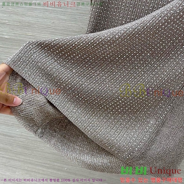 ���� ��* �μҸ�/���� CH245602-3