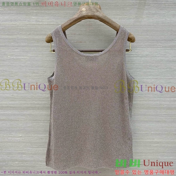 ���� ��* �μҸ�/���� CH245602-3