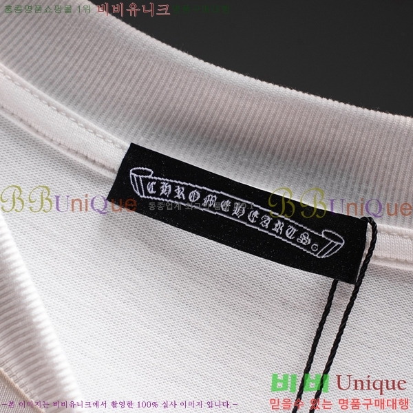 ���� ũ������ ���� Ƽ���� CH628804-1