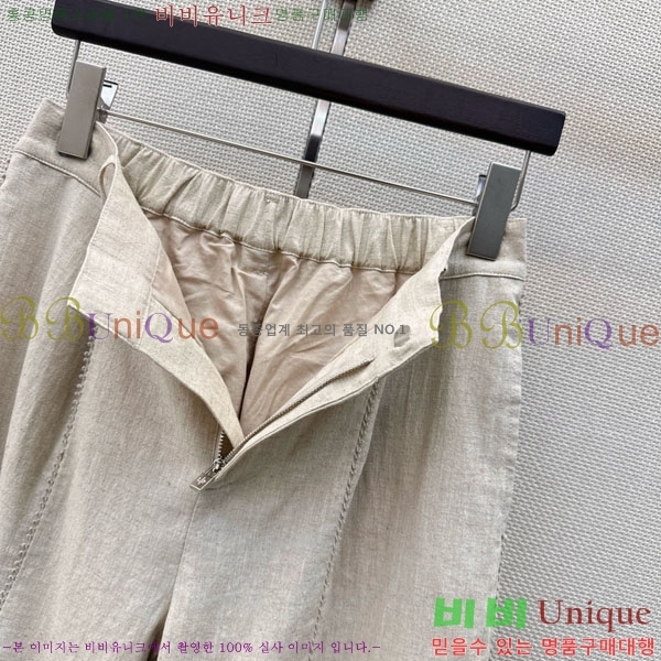 ���� �η�**�� ���� LP1453402-7