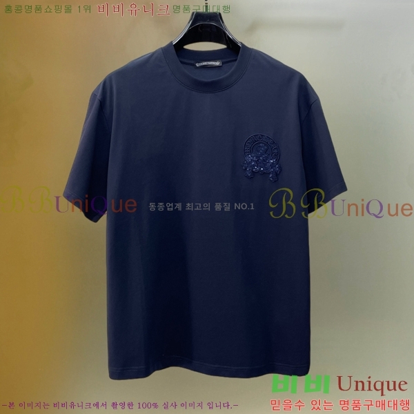 ���� ũ������ ���� Ƽ���� CH628810-2