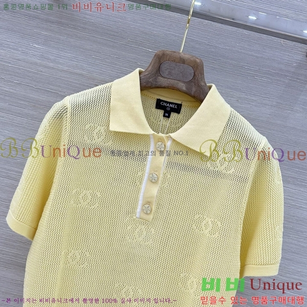 ���� ��* ī�� ����Ƽ CH2456088-1