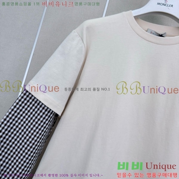 ���� ��**�� ����Ƽ MO474748-1