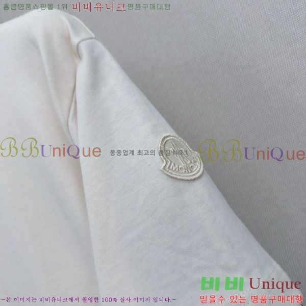 ���� ��**�� ����Ƽ MO474748-1