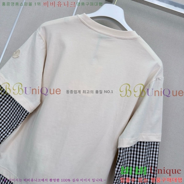 ���� ��**�� ����Ƽ MO474748-1
