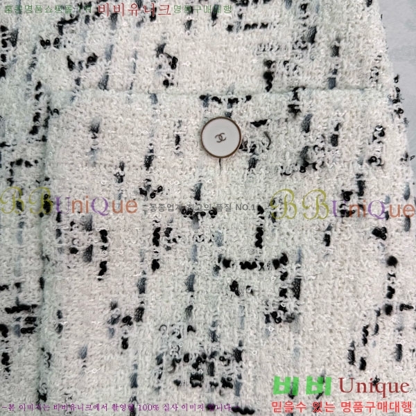 ���� ��* ��ĿƮ CH2470457-4