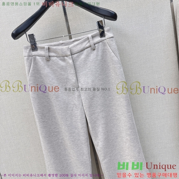 ���� ���ڷ� ��ġ�ڸ� ���� BC234502-1