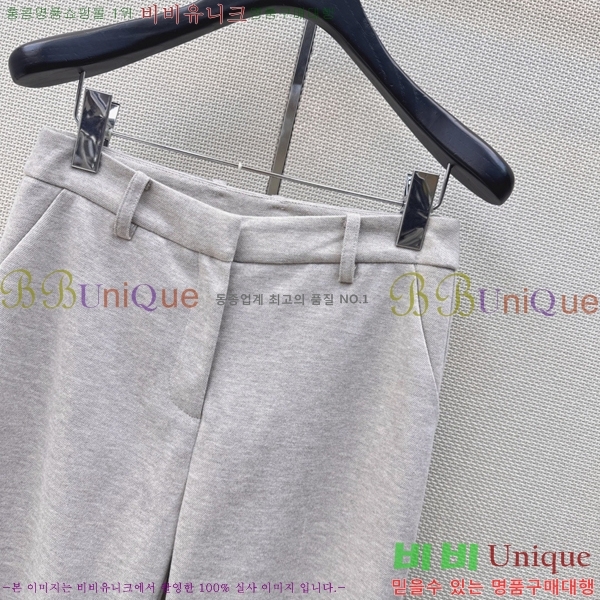 ���� ���ڷ� ��ġ�ڸ� ���� BC234502-1