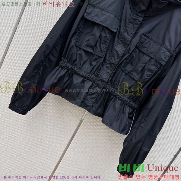 ���� ��� ���� DO442340-1