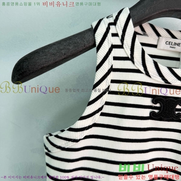 ���� ������ �μҸ�/���� CE245647-13
