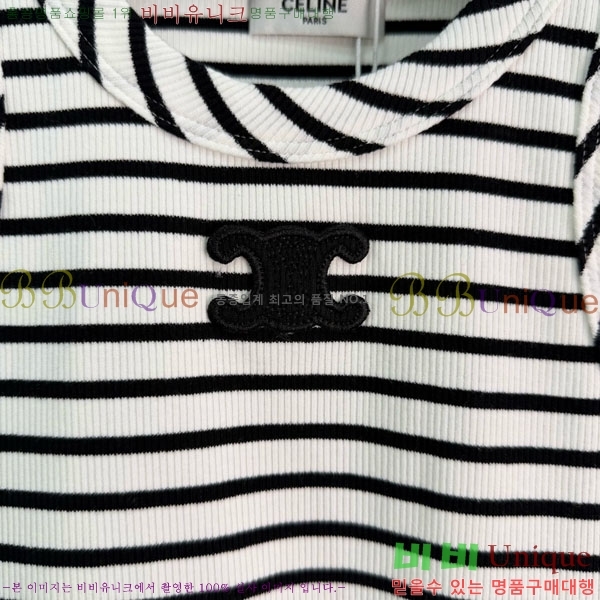 ���� ������ �μҸ�/���� CE245647-13