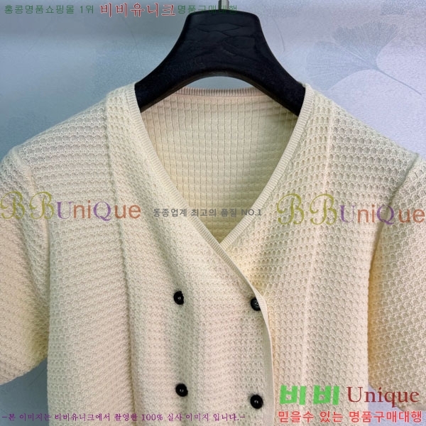 ���� �η�**�� ���� Ƽ���� LP5674563-2