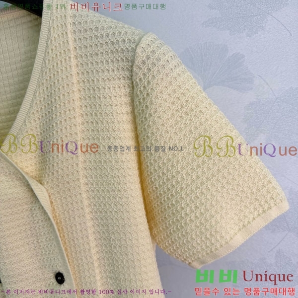 ���� �η�**�� ���� Ƽ���� LP5674563-2