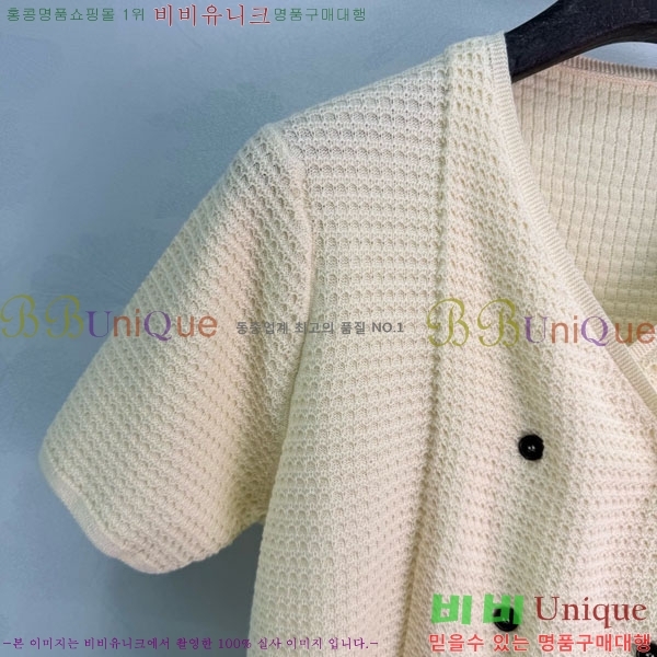���� �η�**�� ���� Ƽ���� LP5674563-2