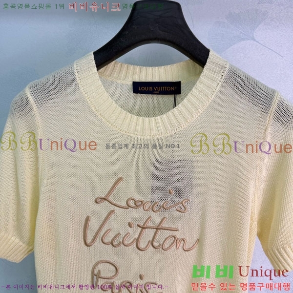 ���� ���̺��� ���� Ƽ���� LV64356470-5