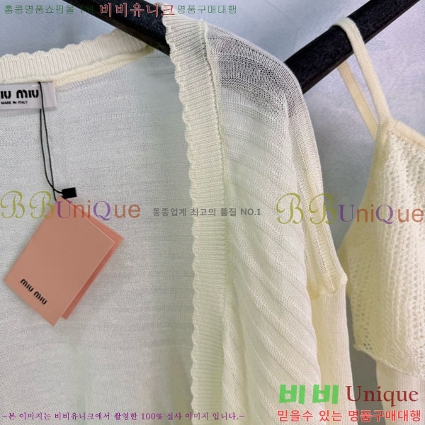 ���� �̿�̿� ��Ʈ MIU4546504-2