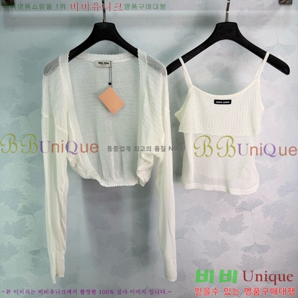���� �̿�̿� ��Ʈ MIU4546504-3