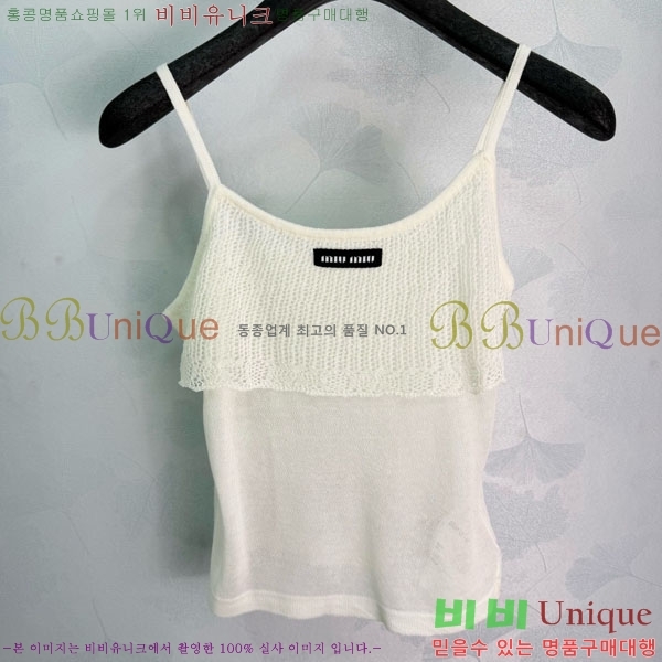 ���� �̿�̿� ��Ʈ MIU4546504-3