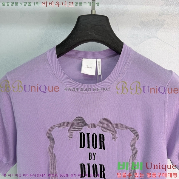 ���� ��� ���� Ƽ���� DO345084-7