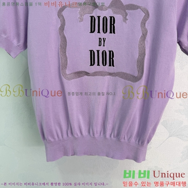 ���� ��� ���� Ƽ���� DO345084-7