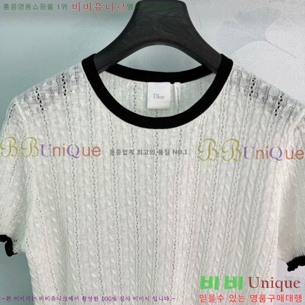 ���� ��� ���� Ƽ���� DO45603-5