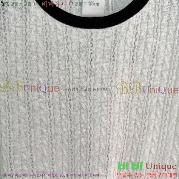 ���� ��� ���� Ƽ���� DO45603-5